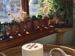 -AHAVA·Fang Baking Studio