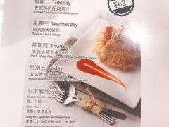 菜单-翠华餐厅(宝安壹方城店)