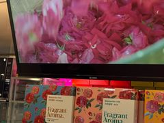 -HappyMiss花满楼·鲜花饼·鲜花茶·伴手礼(上海环球港店)