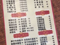 -雍江食府(企业天地店)