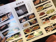 -翠湖湾海鲜音乐餐厅
