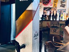 -三杯赤運·中式小酒馆(所城里店)