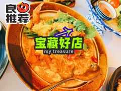 招牌古法大虾-BetterThai 泰加(苏州中心店)