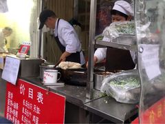 -金杨老摊头蛋饼(金口路店)