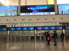 -国际邮轮中心码头(厦鼓码头)