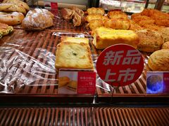 -味多美(江安路店)