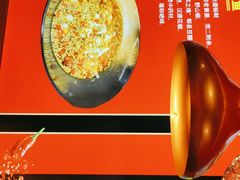 -蜀香三绝·牛蛙·烤鱼·天府炒鸡(安丘泰华店)