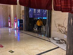-嘉悦汗蒸时代(曙光路店)