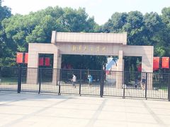 -上海市龙华烈士陵园