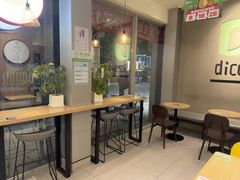 -德克士精巧店(大宁百联精巧PL店)