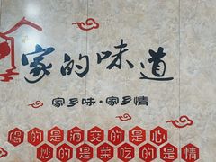 -煲来饱去冷水鱼