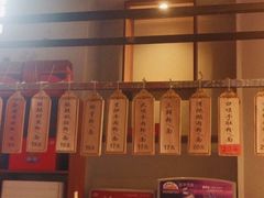 -南门口米粉·百年粉店