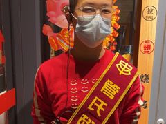 -管氏翅吧(护国寺店)
