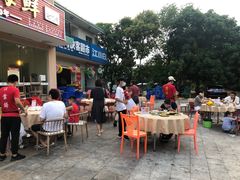 门面-琼大师东方烤乳猪(亚特兰蒂斯店)