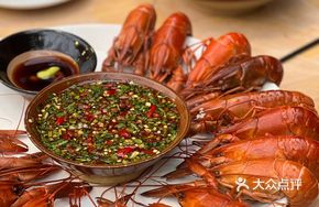 Sauce-Dipped Blue Lobster