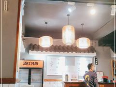 -酒拾烤肉(星沙店)