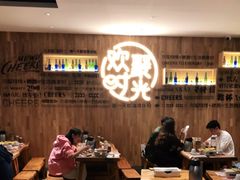 大堂-木屋烧烤(龙华店)