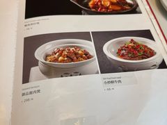 -新乾隆酒楼(帝景园店)