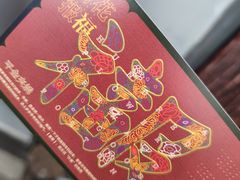 -茶颜悦色(花园道店)