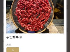 -小龙坎老火锅(天汉长街店)