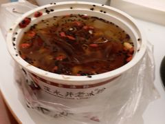 -深水井老冰粉(解放碑英利大融城店)