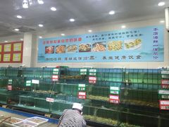 -海岛渔村大酒店(云霄路店)