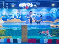 -顺德南宏海立方海洋公园