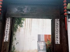 -关岳庙