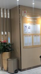 -南京康美美容医院·旗舰店