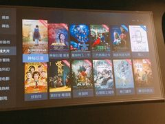 -普素SPA足浴按摩会所