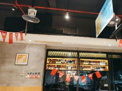 -木屋烧烤(创业店)