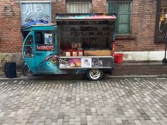 -VOYAGE COFFEE 咖啡烘焙工坊店(798艺术区店)