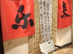 -茶去咖啡屋(武侯祠店)