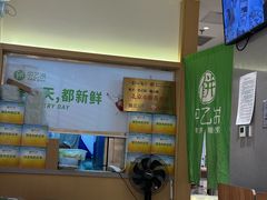 -甲乙饼·手工牛肉饼(东方广场店)