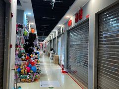 -鑫隆生活广场(阳光好东东店)
