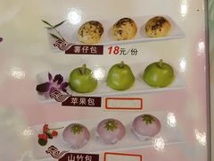 -阿多私房菜(顺德店)
