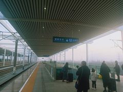-邯郸东站