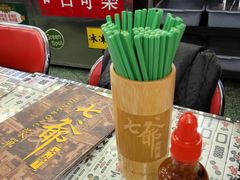 -七爺清汤腩(南开大悦城店)