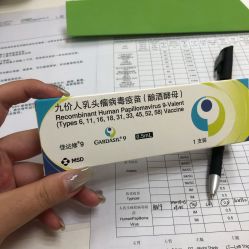 点击看大图 -北京明德医院