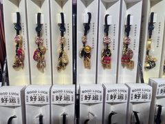 -三生有信(豫园商城店)