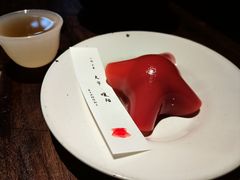 -元古雲境(太古里店)