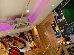 -木屋烧烤(双榆树店)