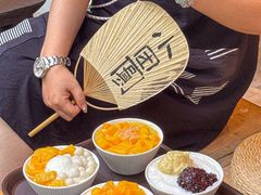 -小团圆糖水铺(襄阳南路店)