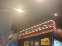 -马海涛牛肉串·午市牛腩饭·烧烤夜宵(领汇广场店)