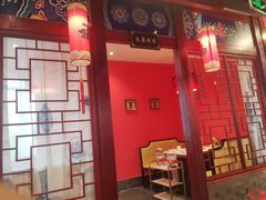 -祥源胡同·涮牛羊肉火锅(花桥店)