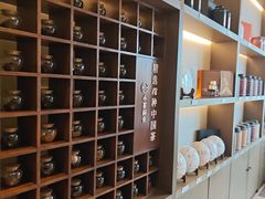 -小茶闲舍·观景商务茶馆(广州塔店)