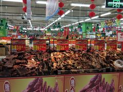 -沃尔玛购物广场(鸿通城店)