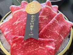 -牛New寿喜烧(新六百店)