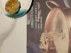 -阿娜尔·新疆菜(宜家荟聚中心店)