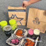 受不了‼️真的受不了‼️